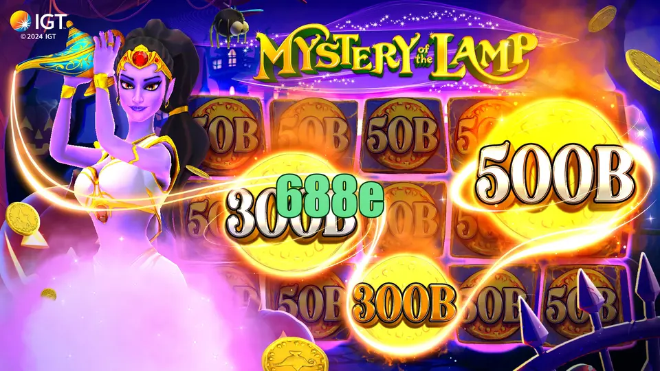688e Login